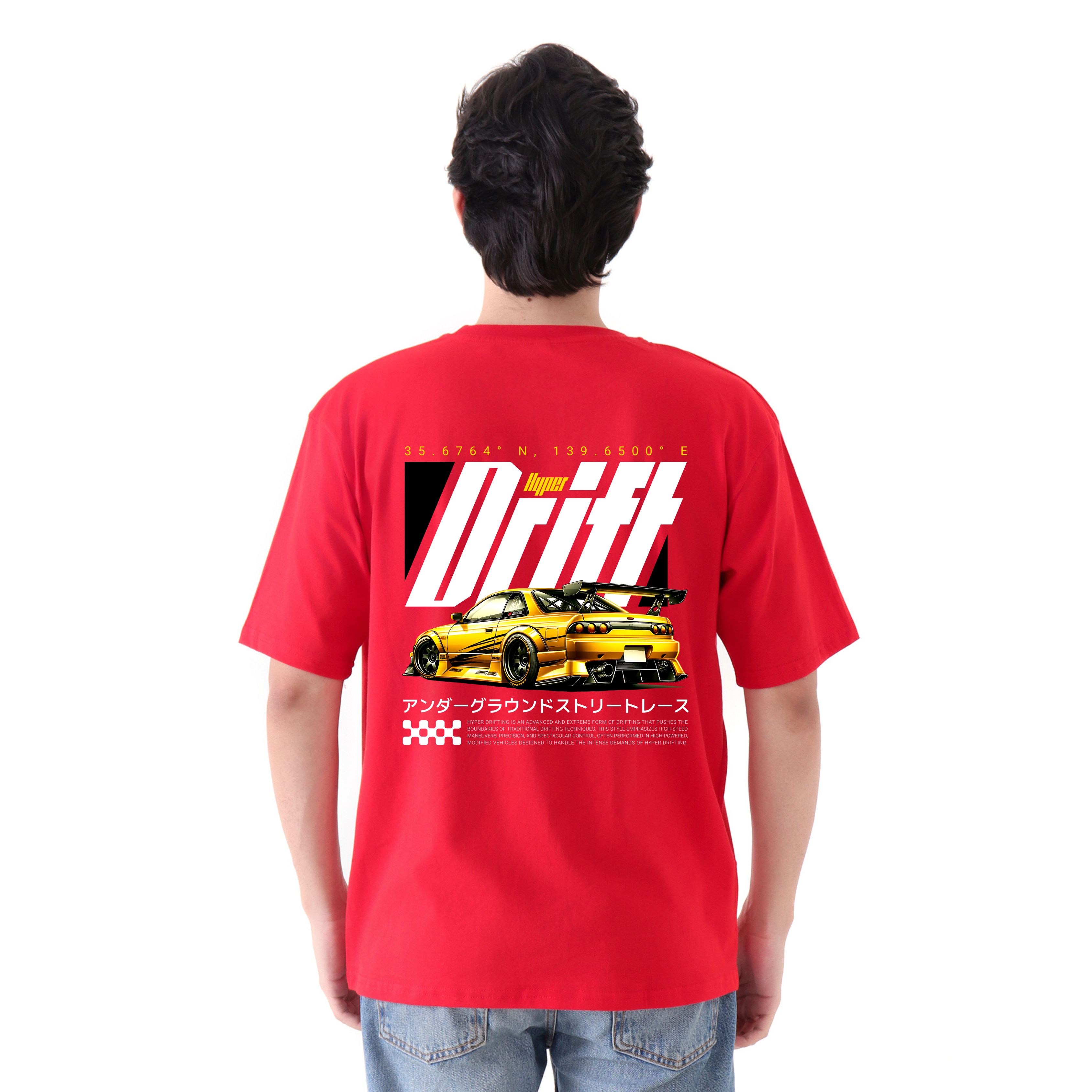 Hyper Drift - Red - Oversized Tshirt