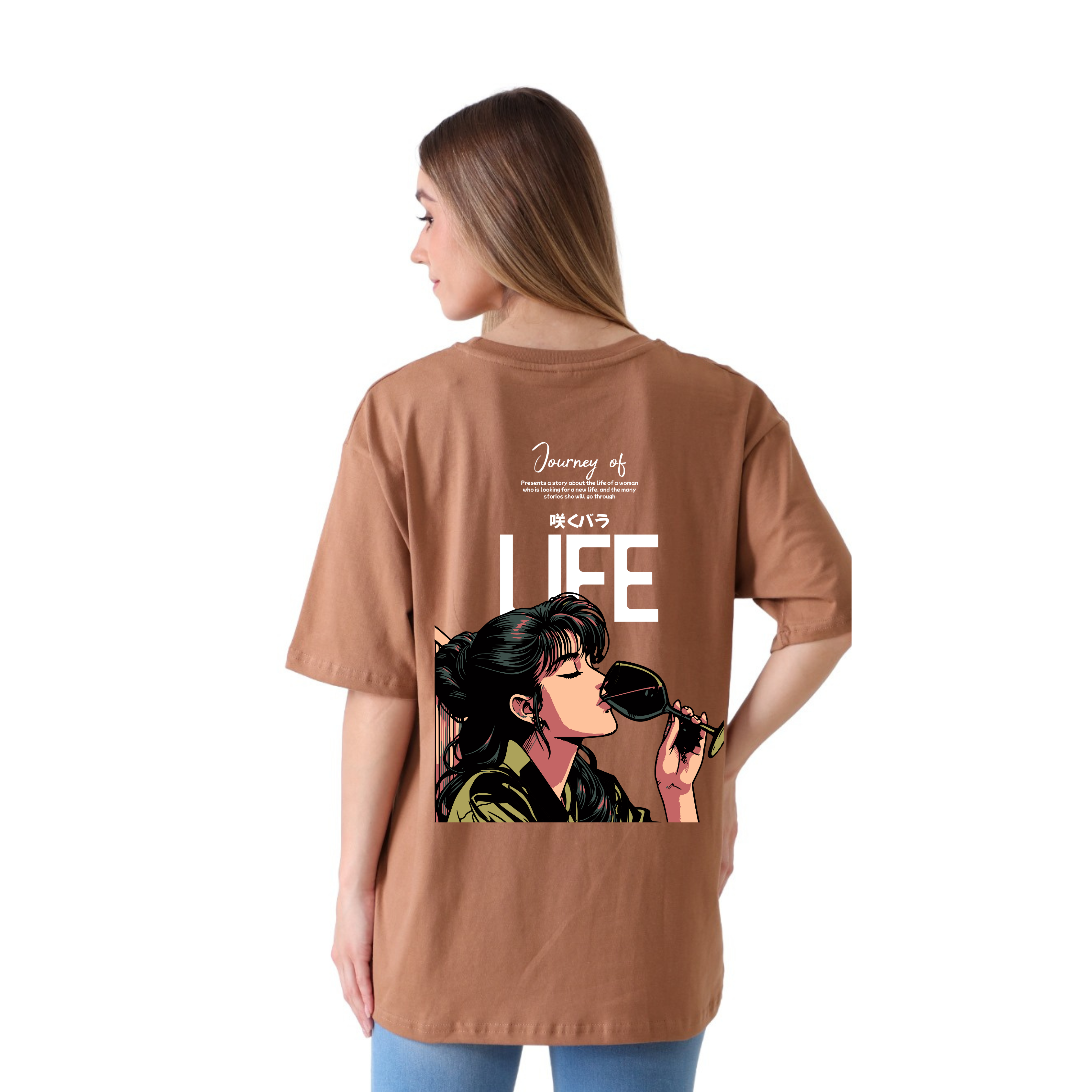 Journey of Life - Brown - Oversized Tshirt