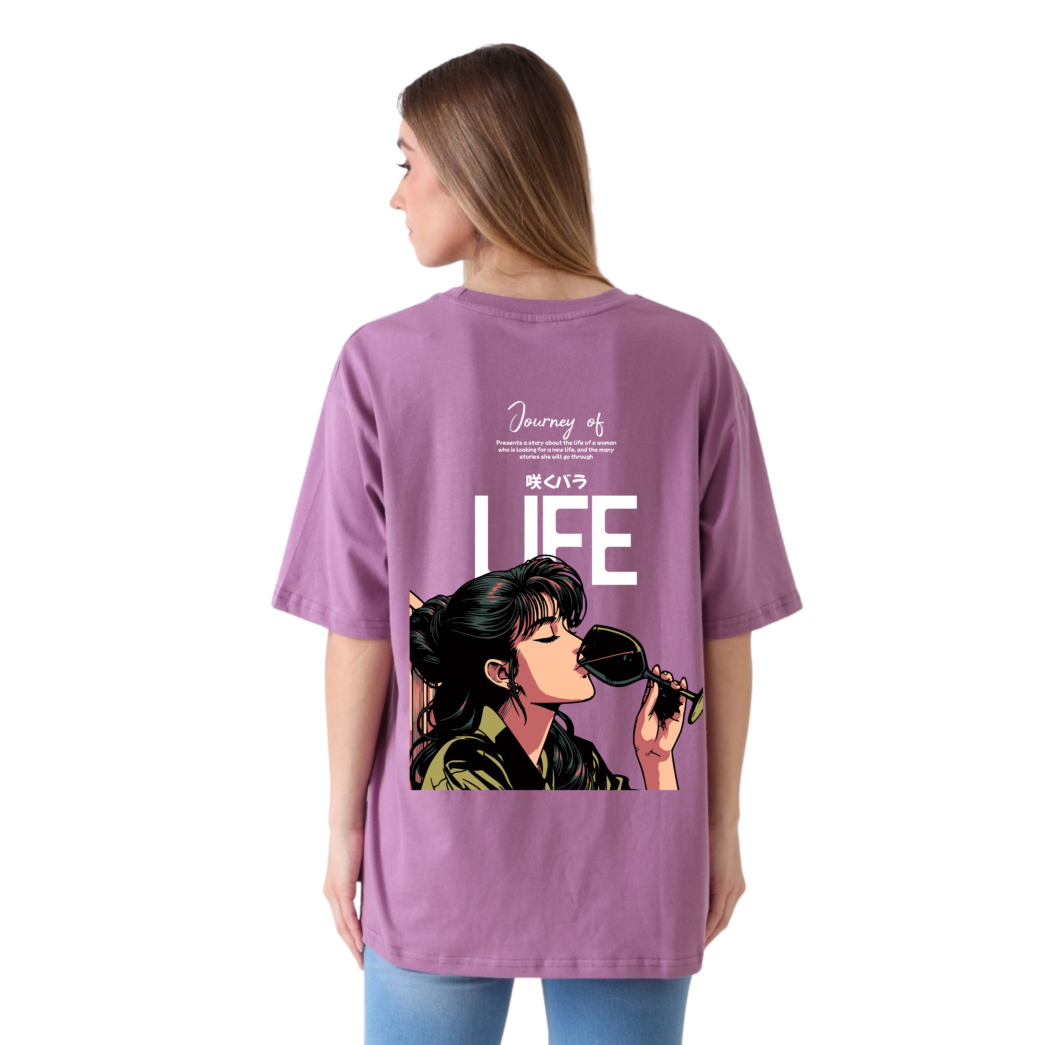 Journey of Life - Lavender - Oversized Tshirt
