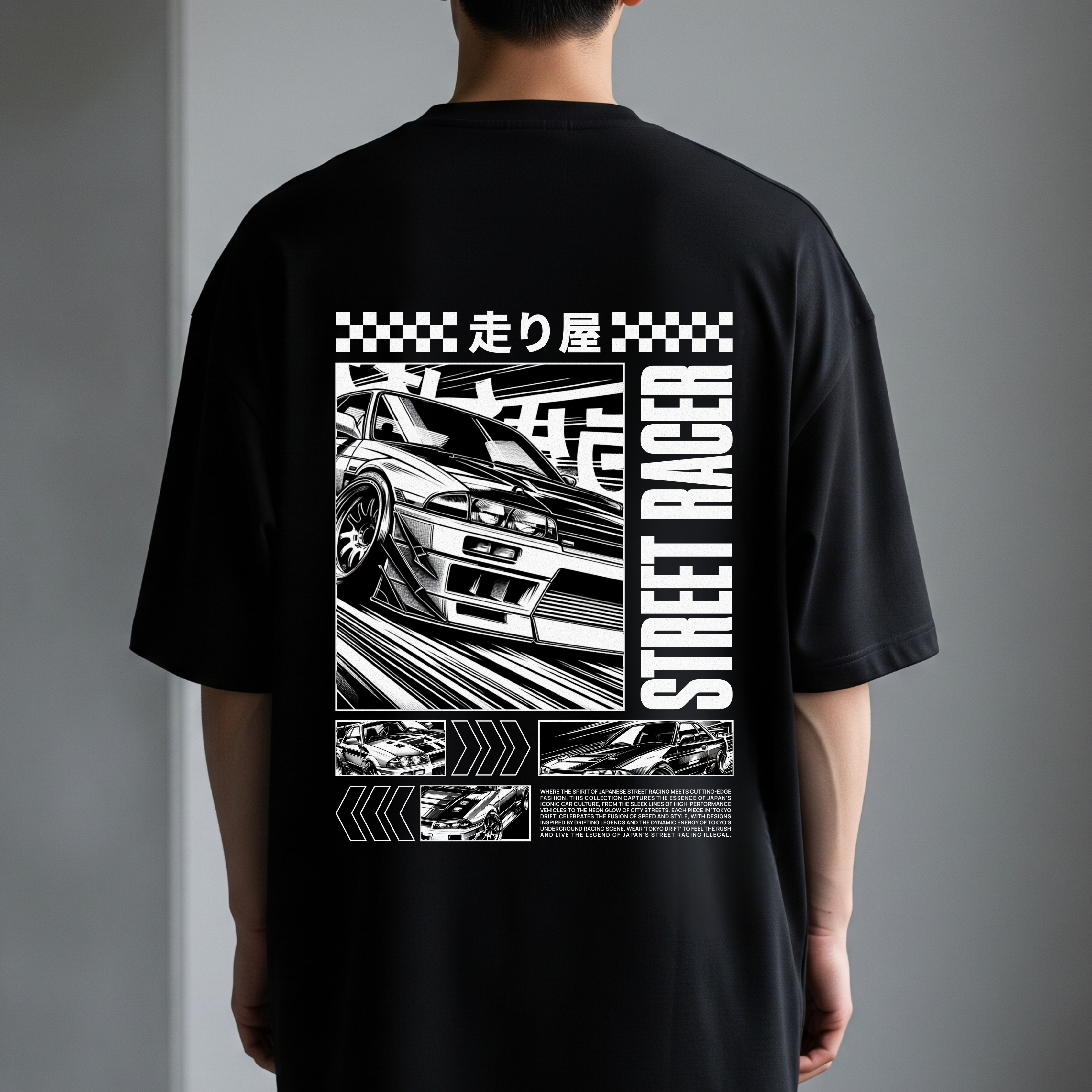 Street Racer - Black - Oversized Tshirt