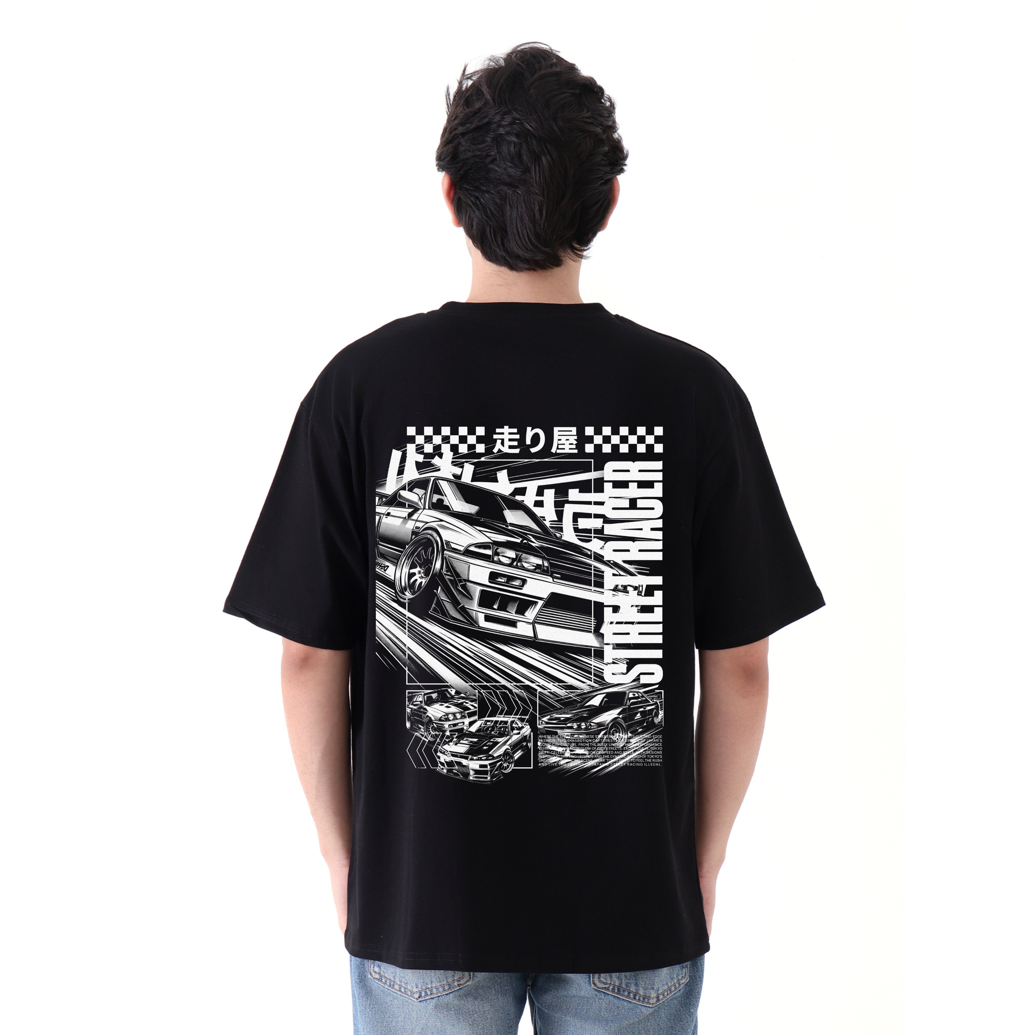 Street Racer - Black - Oversized Tshirt